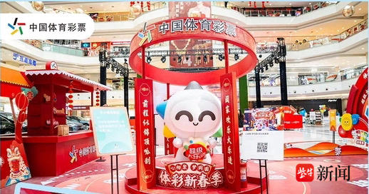 次助攻