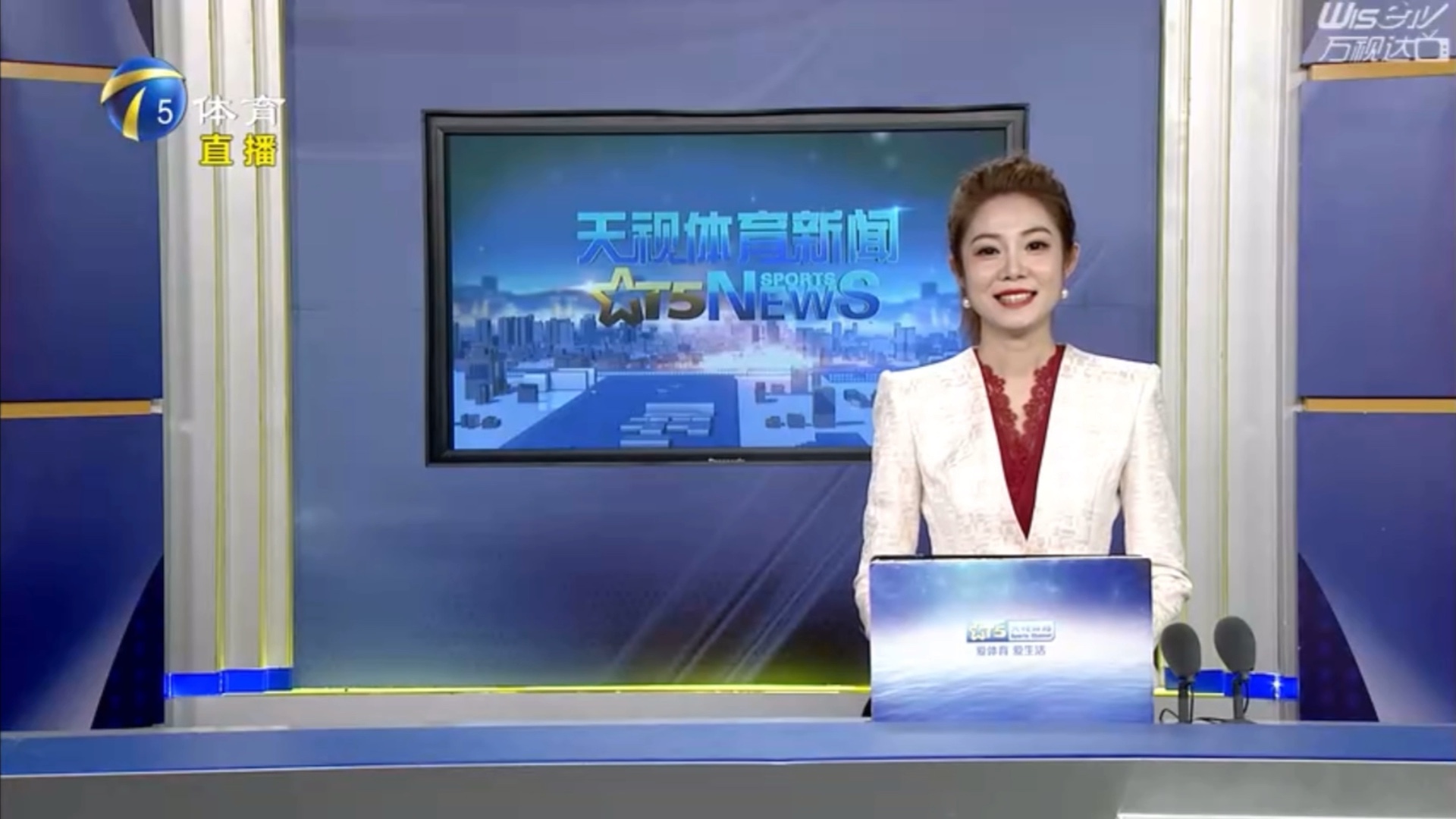 马拉多纳的