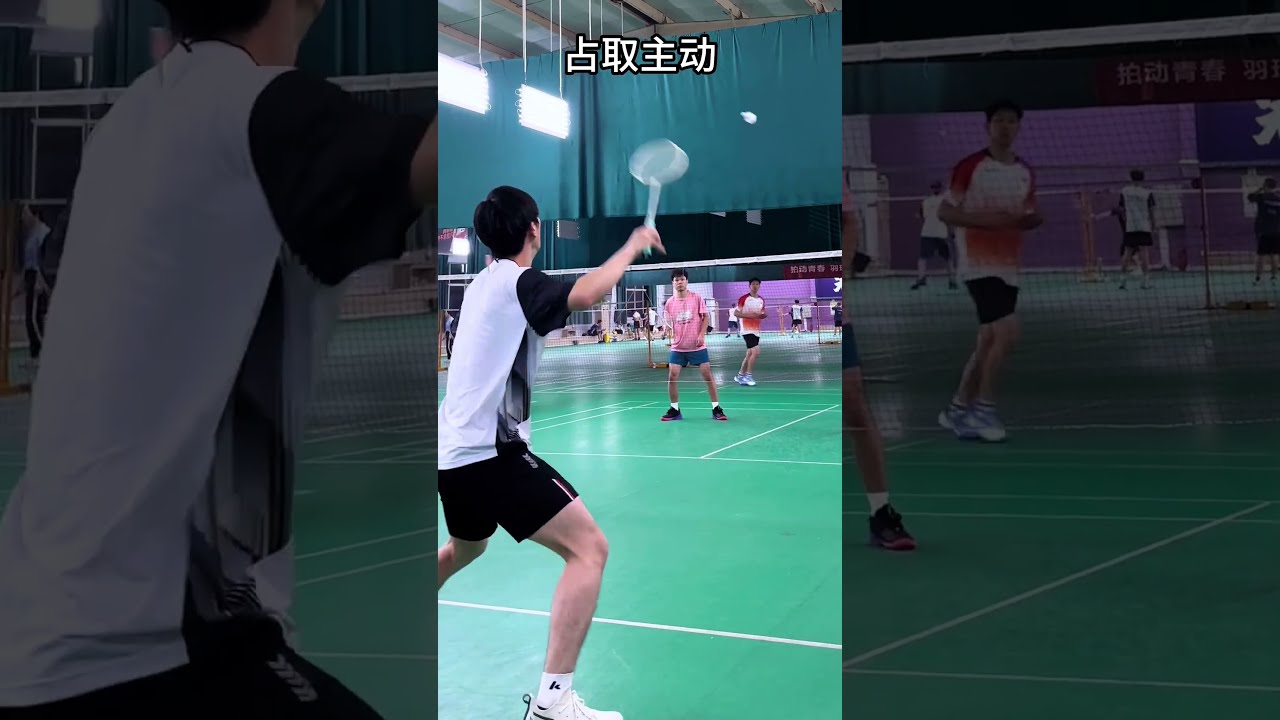 理素质