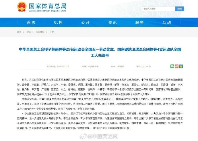 同酝酿了这