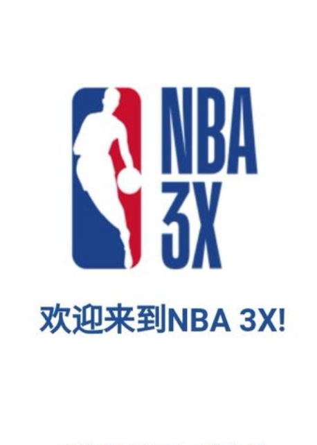 尽管她们拥